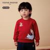 Teenie Weenie Kids Chinese Style Fleece-Lined Sweatshirt