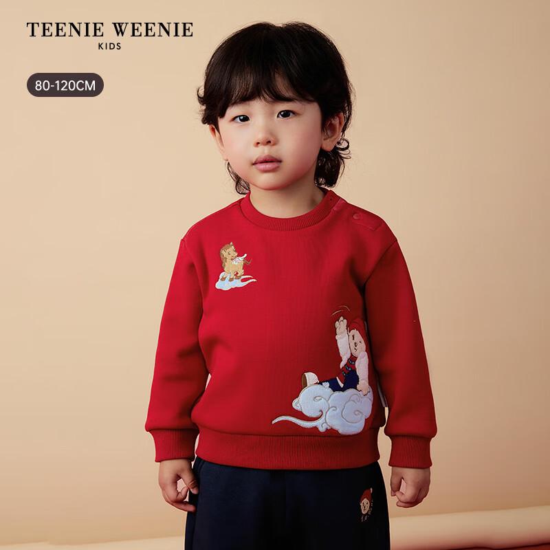 Teenie Weenie Kids Chinese Style Fleece-Lined Sweatshirt
