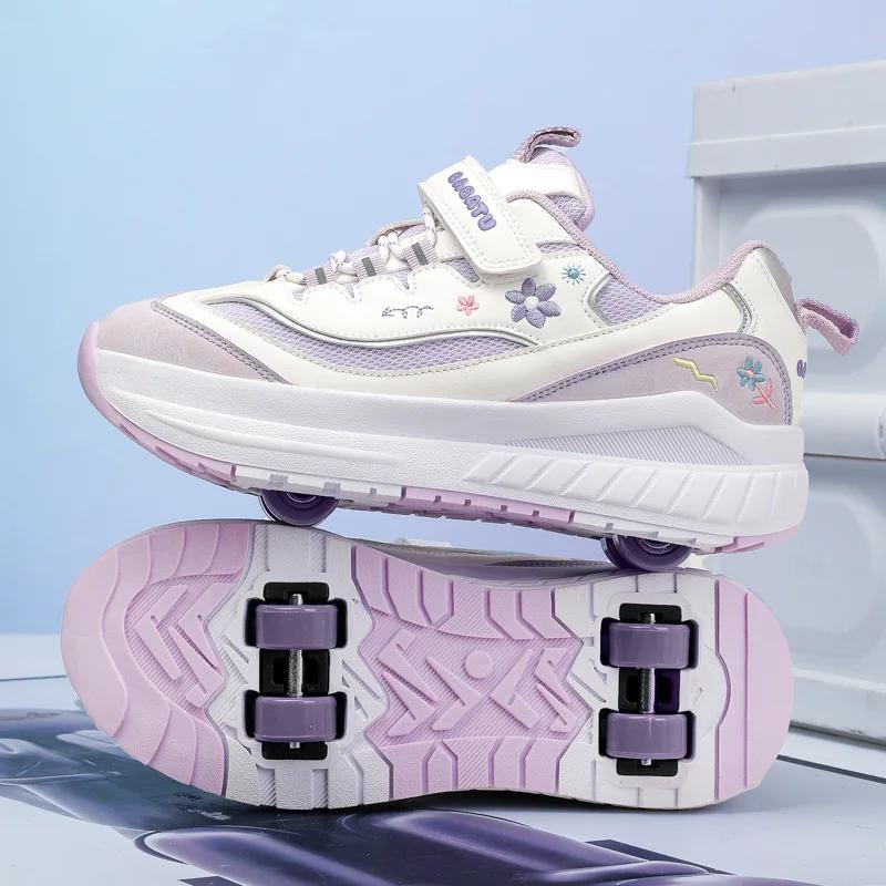 

Роликовые коньки с колесами Детские деформируемые ботинки 4 колеса Гоночные роликовые коньки Кроссовки двойного назначения для мальчиков и девочек 29