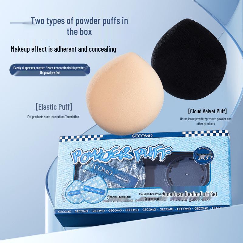 American-Style Denim Powder Puff Set: Dual-Use, Non-Absorbing, Soft, Elastic, Skin-Friendly Sponge
