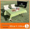 Tapis de Pique-nique Portable d'Extérieur - Imperméable, Épais, Parfait pour le Camping, la Plage ou les Sorties Printanières