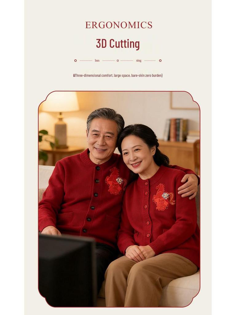 2026 Autumn/Winter Fine Wool Horse Embroidery Cardigan for Middle-aged & Elderly