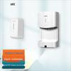 AIKE Commercial Automatic Hand Dryer