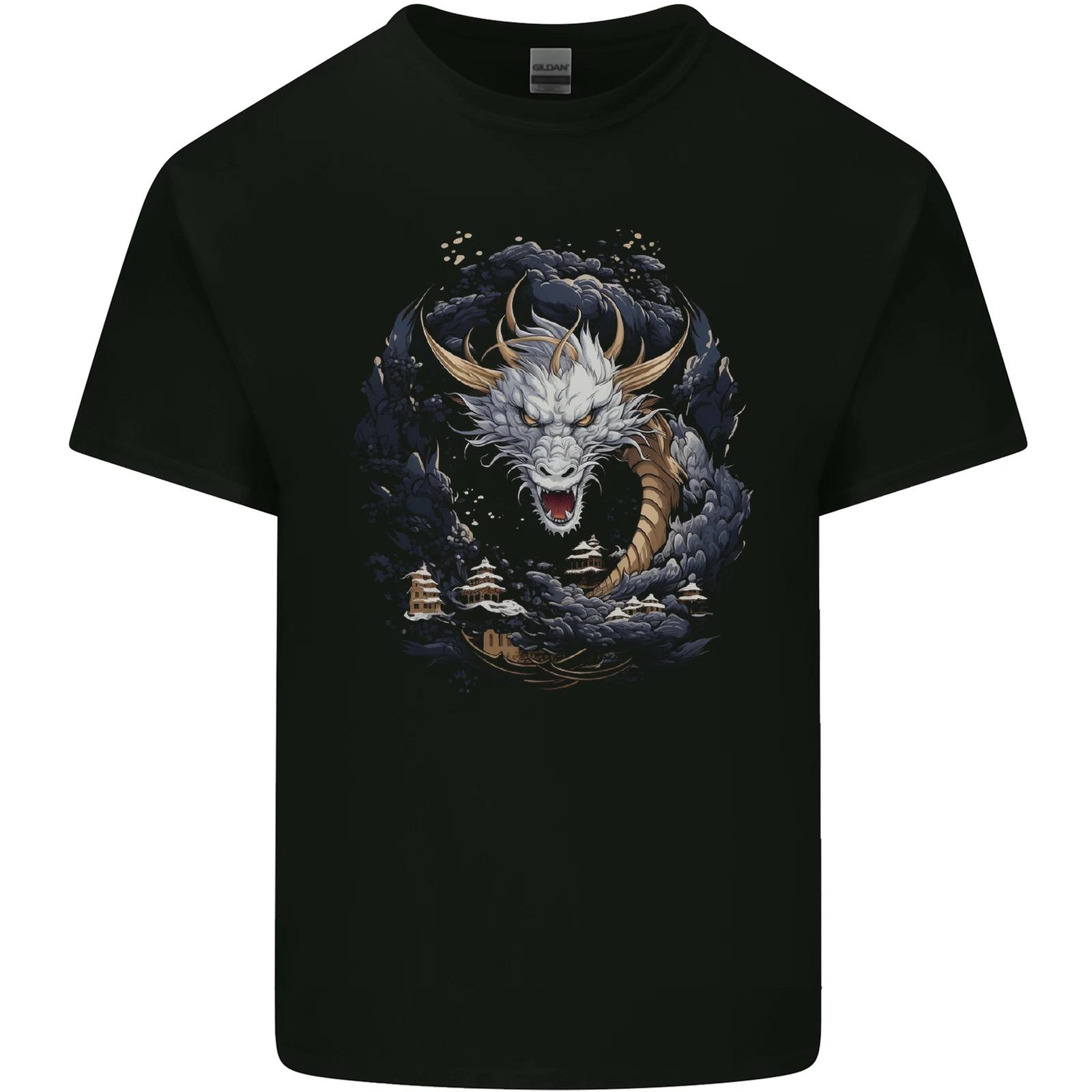 White Japanese Dragon Fantasy Kids T-Shirt Childrens 4XL