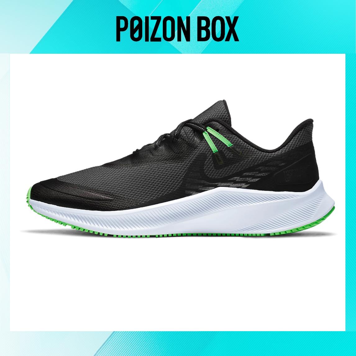 

кроссовки Nike Quest 3 Running shoes Men CQ8894-010