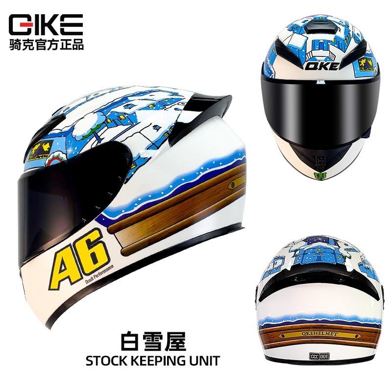 Motorcycle Helmet for Men and Women, Winter Personalized Motorcycle Safety Helmet, All-Season Rider Bluetooth Full Face Helmet