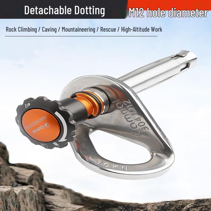 Longchan M12 Stainless Steel Detachable Climbing Anchor