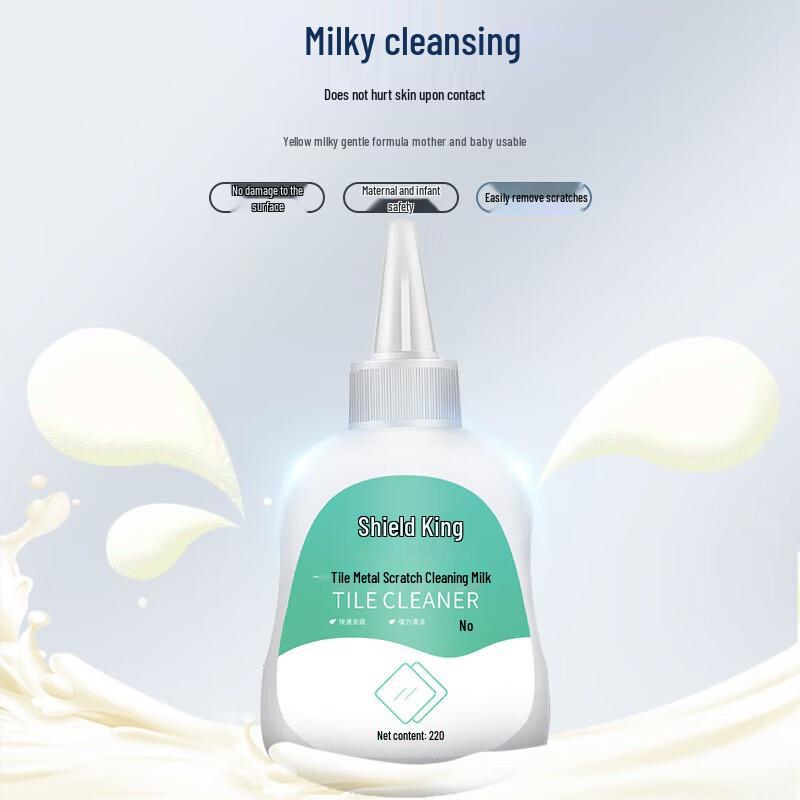 Dunwang Tile & Floor Deep Scratch Repair Agent