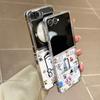 Cartoon Cute Snoopy illustration Folding Magsafe Wireless Charge Case For Samsung ZFlip 3 4 5 6 7 Funny Snoopy Magnetic Cover