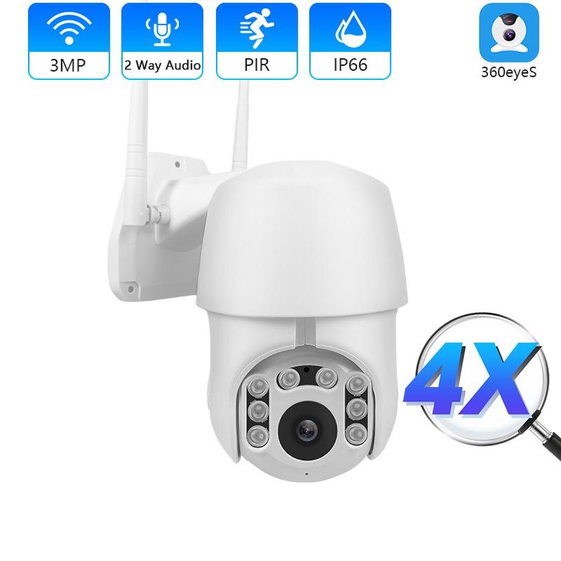 Buy 3MP PTZ Wifi Camera H.265 Wireless/Wired IP Camera 4x Digital Zoom ...
