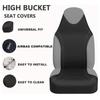 Integrerat skålformat bilsätesskydd i racingstil 3 färger Passar de flesta biltillbehör för interiören Sätesskydd