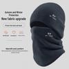 Men's Winter Knit Hat: Warm, Windproof, Slimming Fit with Ear Protection for Autumn and Winter