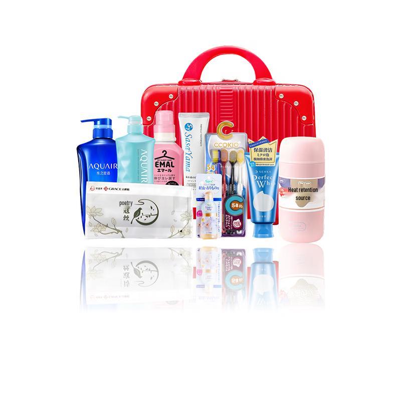 Yisanwei Personal Care Gift Box