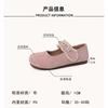 2025 Ladies Shoes Women's Flats Sweet Daily Flats Women Round Toe String Bead Lace Soft Bottom Shoes Women Zapatos