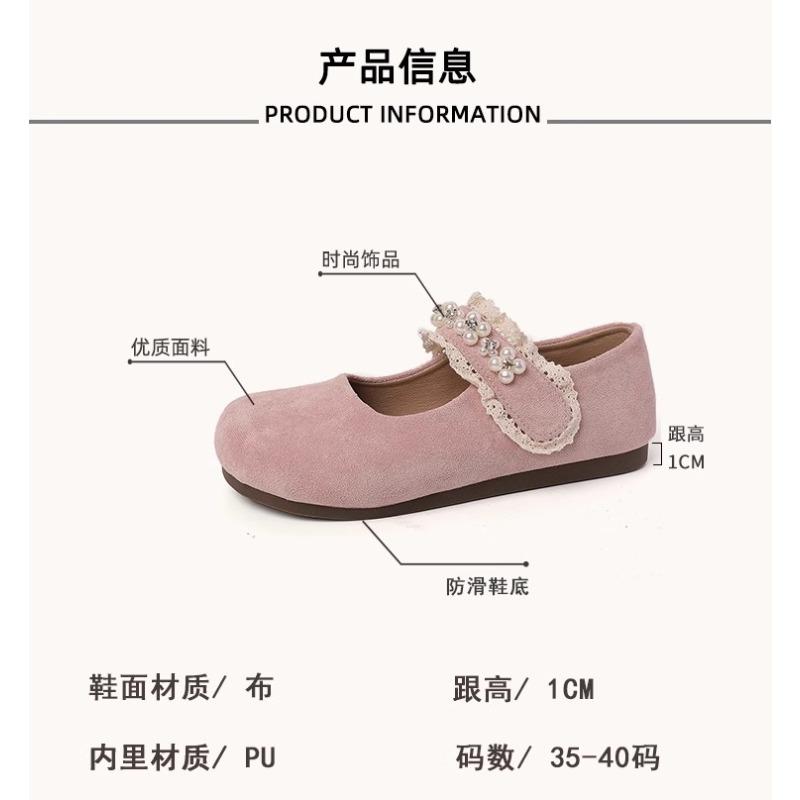 2025 Ladies Shoes Women's Flats Sweet Daily Flats Women Round Toe String Bead Lace Soft Bottom Shoes Women Zapatos