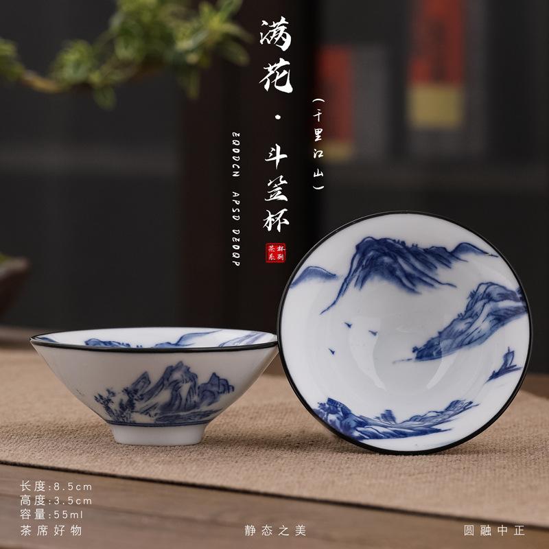 1 Stück chinesische Teetasse aus blauem und weißem Porzellan, exquisite handbemalte Teeschale mit Vogelmotiv, Bambushut, Meister-Meditationstasse, Teeservice, 55 ml