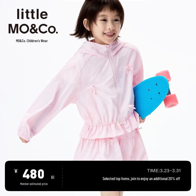 

маленькая MO&Co. Детская куртка с защитой от солнца UPF500+ 120