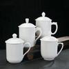 Ceramic Tea Cup White Suet Jade White Porcelain Office Meeting Cup Company Gift Print