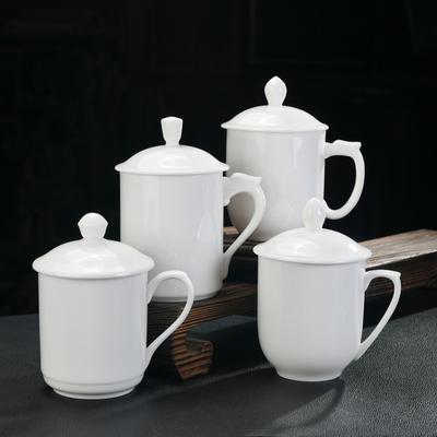 Ceramic Tea Cup White Suet Jade White Porcelain Office Meeting Cup Company Gift Print