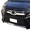 Toyota Noah Voxy 80 Series Bumper Trim, Fog Lights & Accessories (14-17 Models)