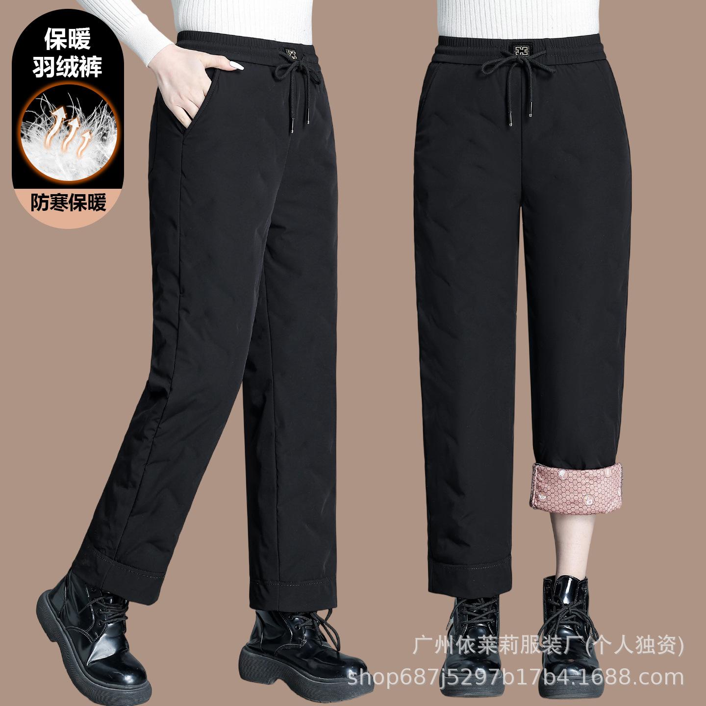 

Mom s Winter Warm Elastic Waist Down Pants - 2026 Style for Middle-Aged and Elderly Women, Straight Leg, Perfect for Early Spring. 3XL чорний