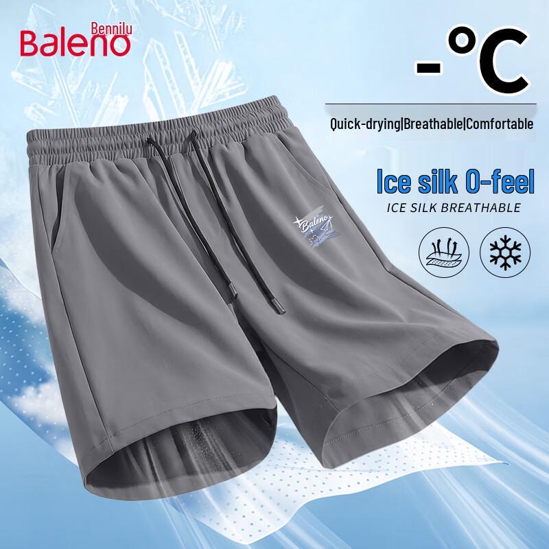 Baleno Men's Quick-Dry Ice Silk Running Shorts