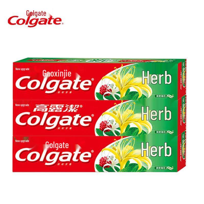 Colgate Herbal Toothpaste 3-Pack (3 X 140g)