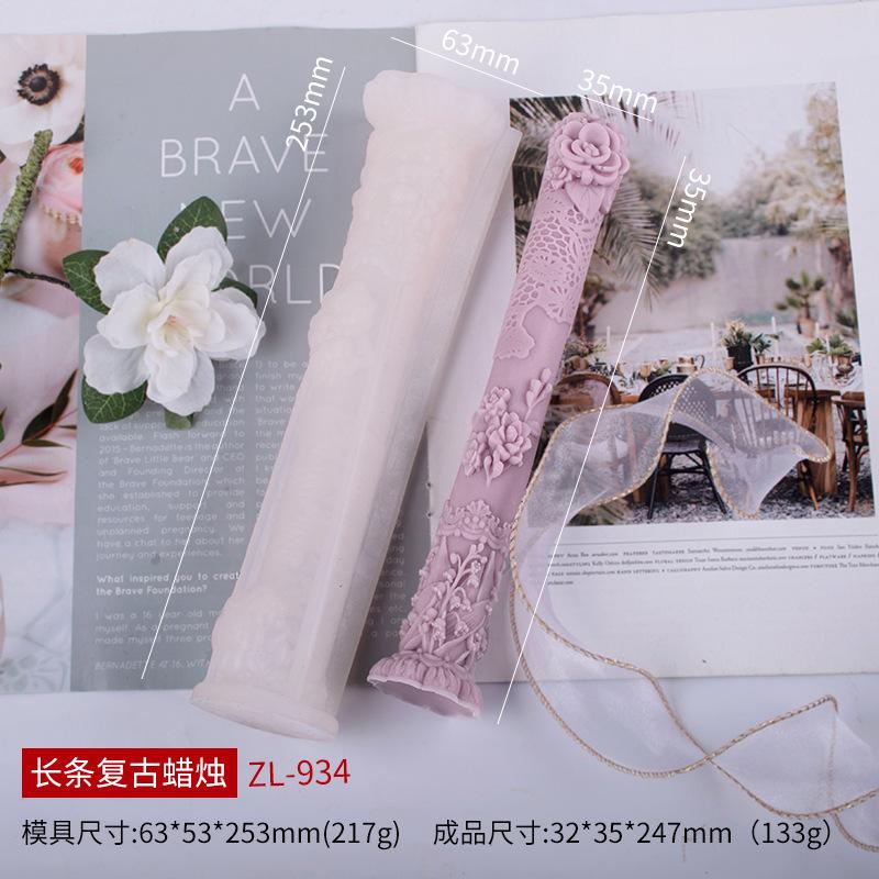 Vintage Carved Tall Candle Silicone Mold DIY Scented Candle Making Kit