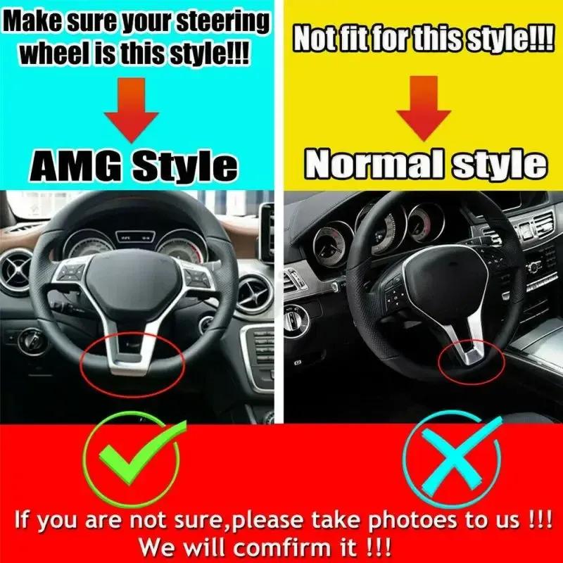 For Mercedes Benz C E CLA CLASS W204 W212 W117 C172 C218 C63 E63 2012-2014 For AMG Style Car Inner Steering Wheel Trim Cover