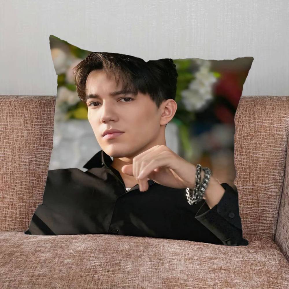 

DDimash Singer KKudaibergen Pillow Case Pillowcase Home Sofa Cushions Car Cushions Pillowcover Office Pillowshell Pillow 30x30cm 12x12in