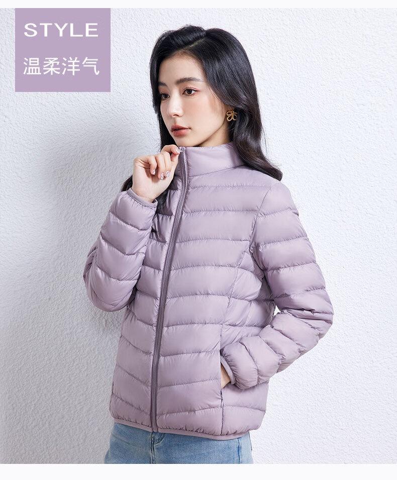 Down Jacket Women's Light and Thin Short Large Size Light Foreign Style White Duck Down Jacket Down Jacket Warm Ribs