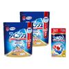 Finish Dishwasher Detergent Tablets Power Cube 60 Pieces 2 Bags + Sample Included (Dishwasher All-in-One Premium Ball 3 Pieces)