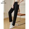 Chushen Women's Winter High-Waist Straight-Leg Warm Casual Pants