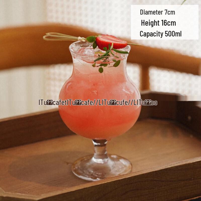 

ZISIZ Handmade Glass Juice Cup