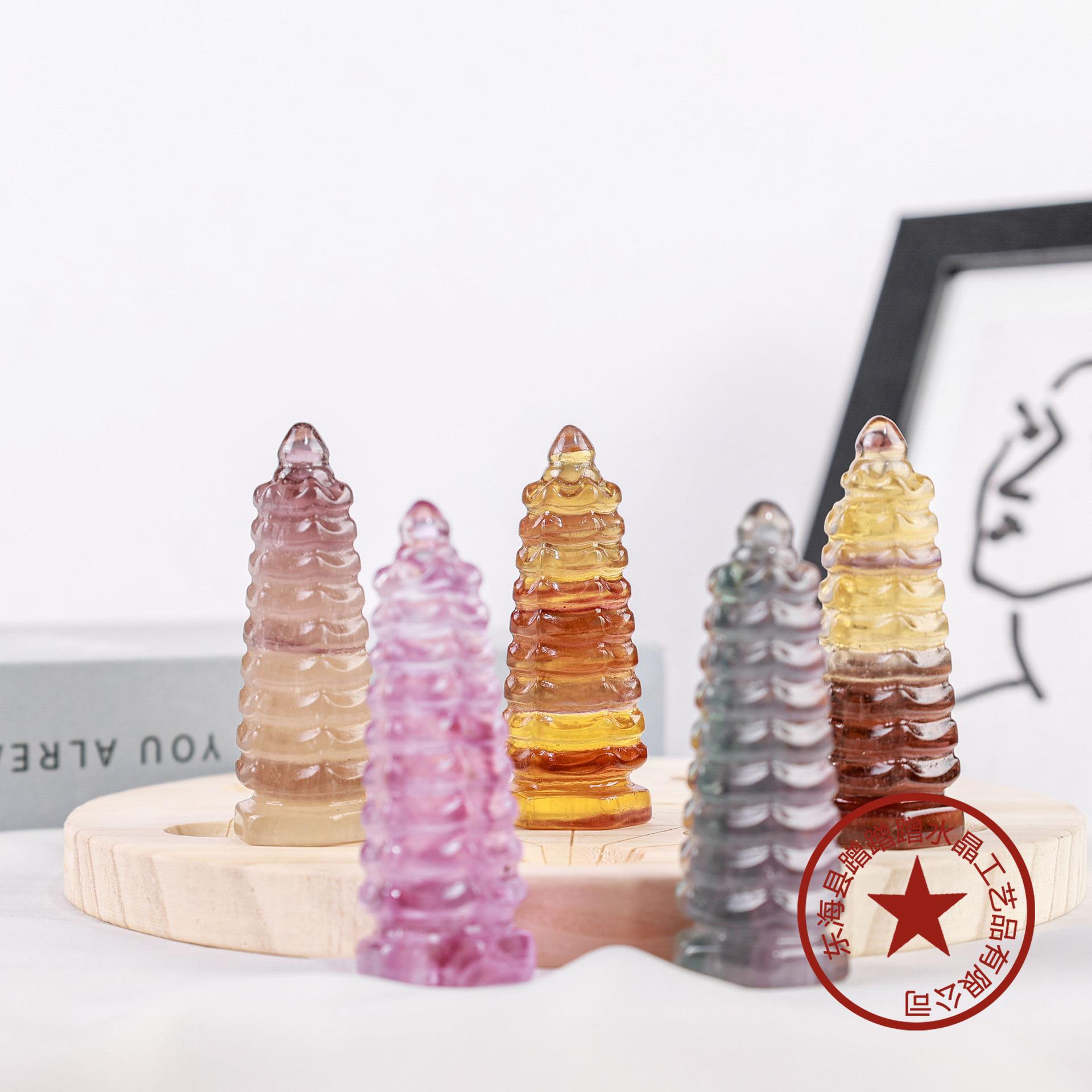 Natural Fluorite Wenchang Tower Crystal Original Nine-layer Pagoda Home Living Room Crystal Tower Ornaments Housewarming Gift About 6cm