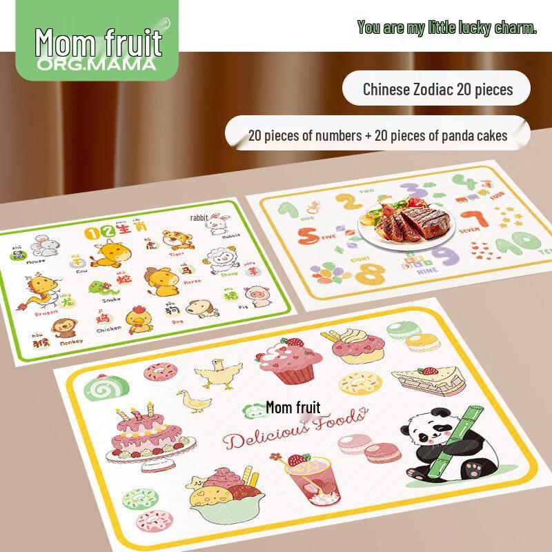 ZISIZ Disposable Baby Placemat