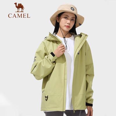 Camel Panda Single-Layer Cycling Hard Shell Jacket