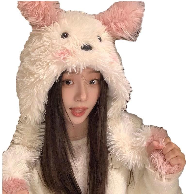 Winter New Cartoon Cute Plush Hat Female Thickened Warm Ears Will Move Puppy Big Head Circumference Plush Hat
