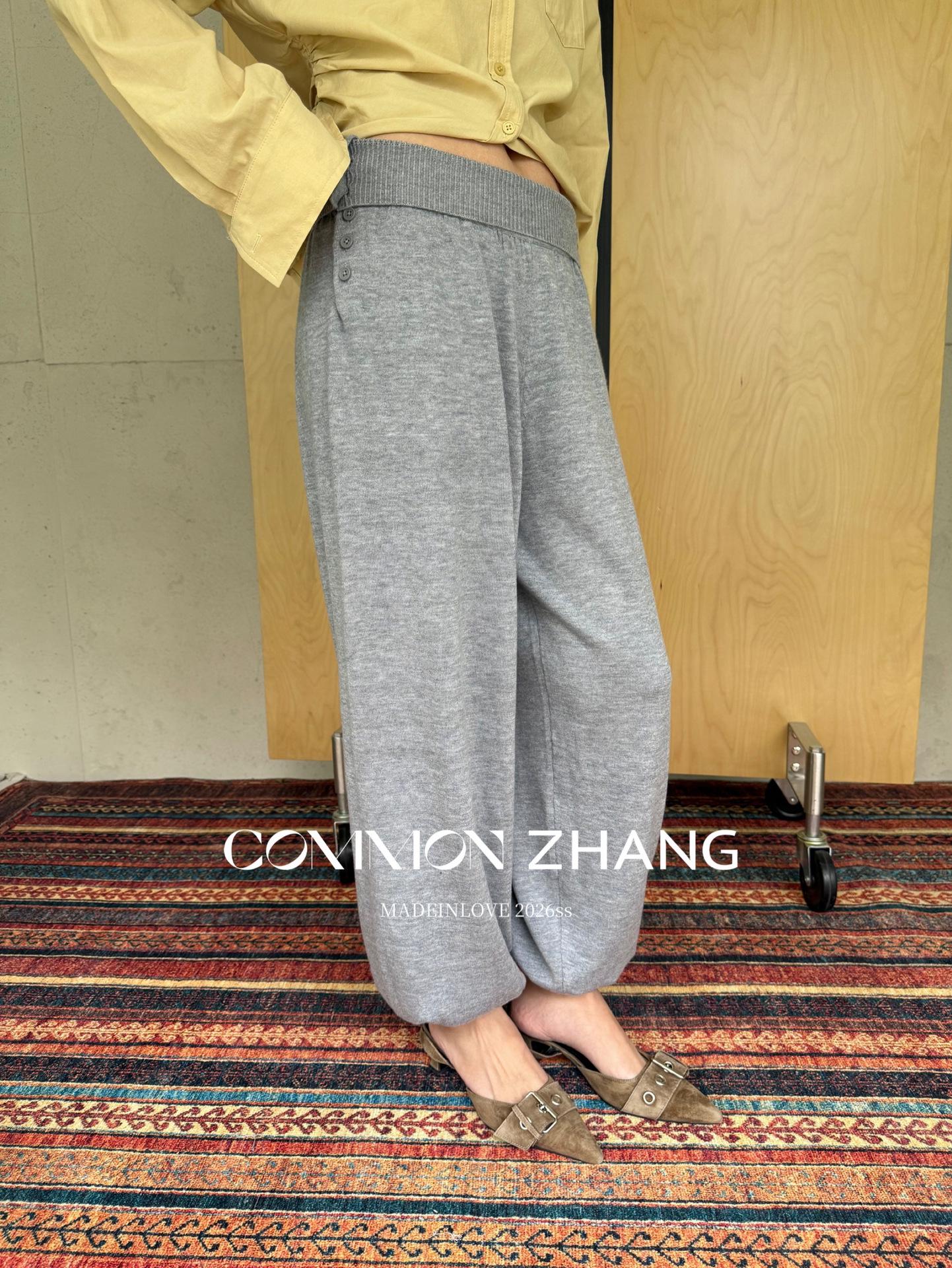 

CZ ZHANG Chun High-Waisted Wool Knit Lantern Pants - Women s Loose Fit, Skin-Friendly Wide-Leg Casual Style One Size