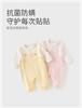 David Bella Women's Knitted Climbing Clothes Spring Clothes New Baby Antibacterial and Mite proof Cotton jumpsuit