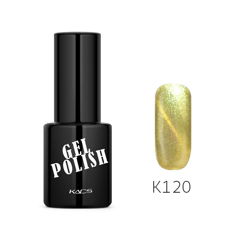 KADS 9.5ml Cat Eye Gel Nail Polish UV Lacquer 57 Colors Gel Nail Polish Semi Permanent Varnish