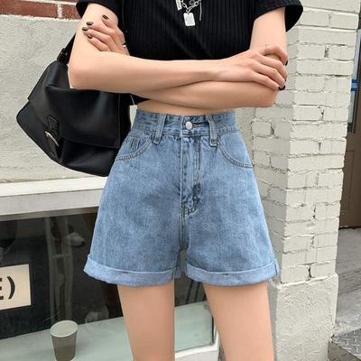 Neueste Sommer Koreanischer Stil Schlanke Lockere Weitbeinige A-Linien Hose Einfache und Vielseitige Einfarbige Denim Freizeithose für Damen