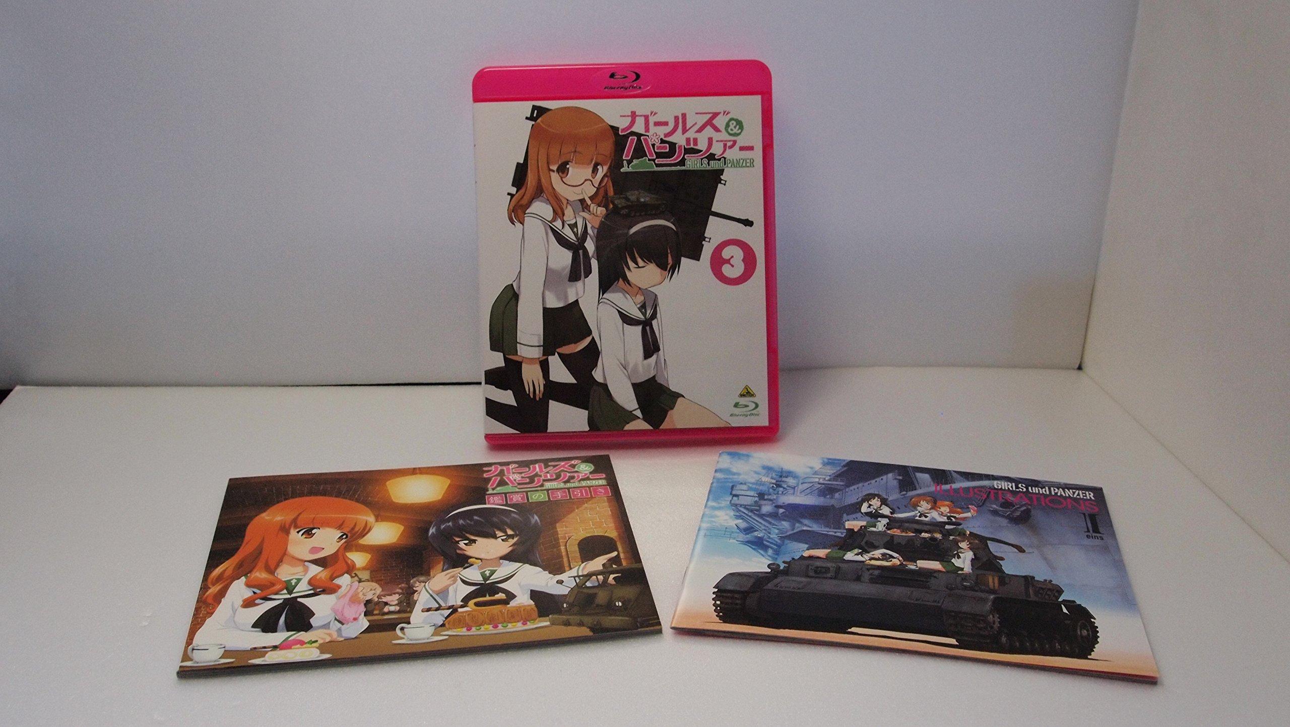 

Girls & Panzer 3 (Special Limited Edition) [Blu-ray]