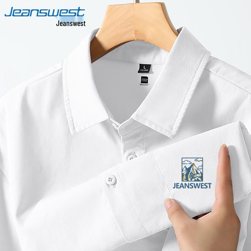 

Мужская рубашка с коротким рукавом и принтом пейзажа от Jeanswest M