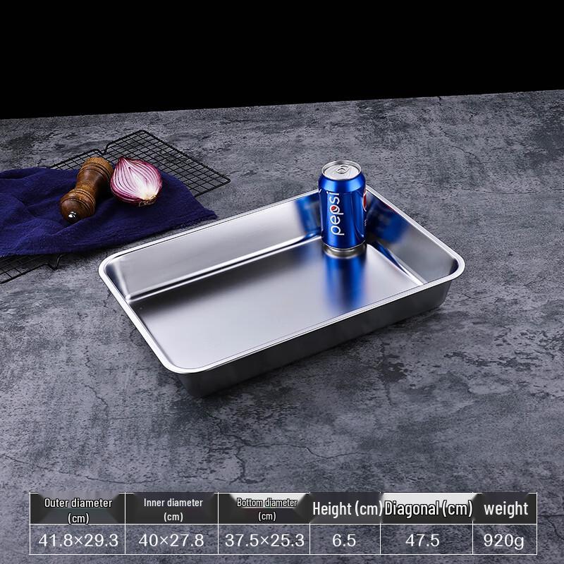 Ru Han 304 Stainless Steel Rectangular Serving Tray