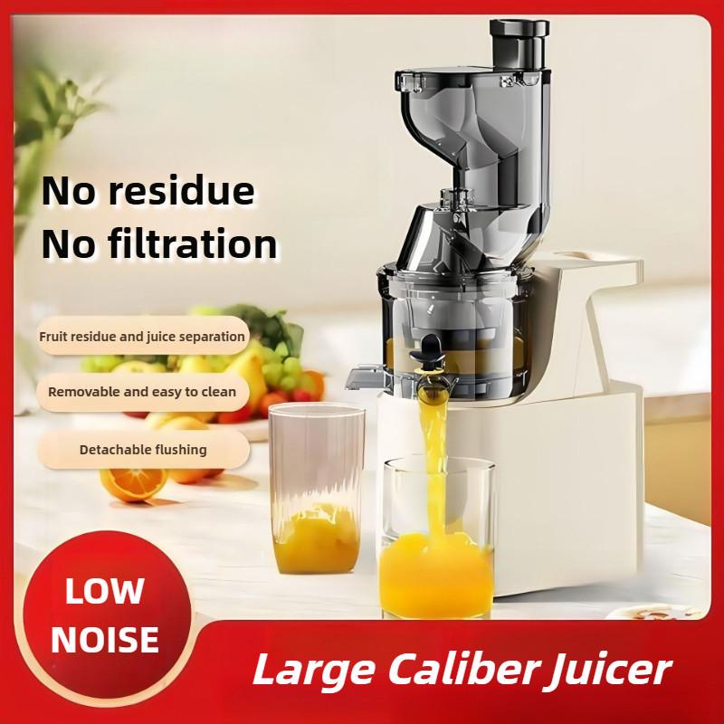 Fruit Vegetable Slow Speed Juicer Commercial Large Caliber Household Juice Residue Separation Fruit Juice Extraction Machine