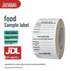 Jiulongxi Food Sample Retention Labels
