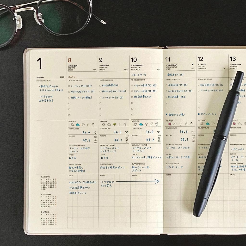 Laconic Wekelijkse Planner Maart B6 Blauw 2026, Start, Maat, Katoen, (LYM07-250BL)