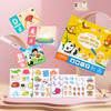 Busy Sticker Book for Toddlers Educational Toys Reusable Sticker Books Preschool Early Learning Activities Airplane Travel Toys