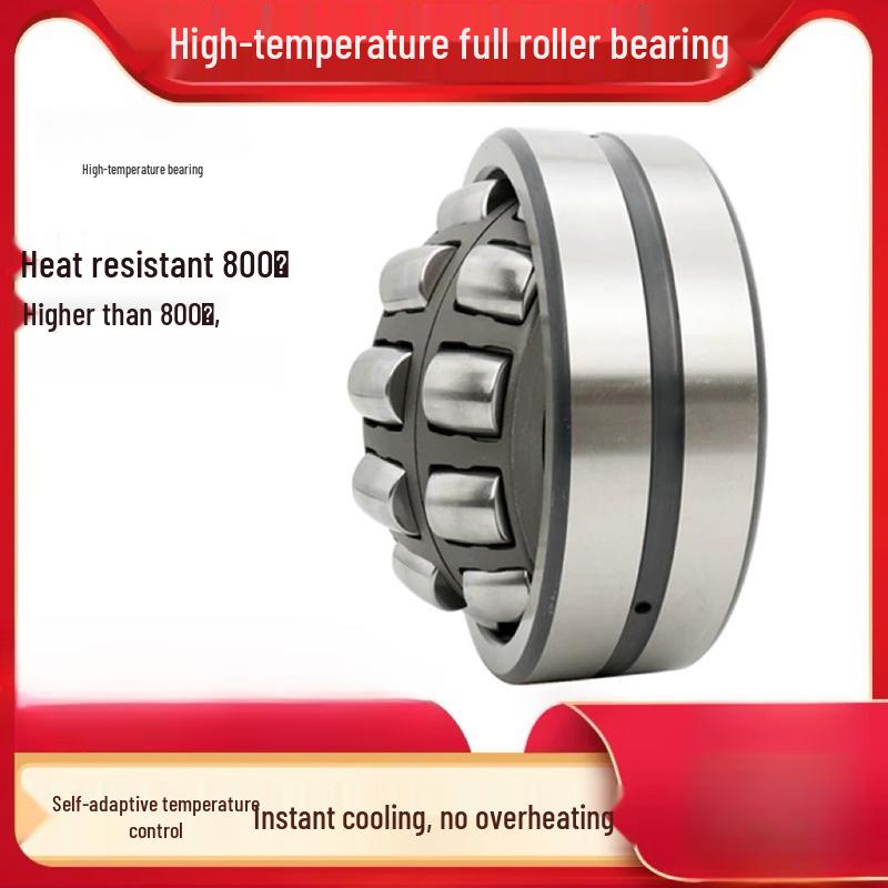 High-Temperature Spherical Roller Bearing